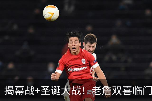 揭幕战+圣诞大战！老詹双喜临门，NBA新纪录诞生